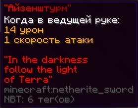 2021-10-02_19.44.53.png