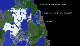 часть Восточного Предела (касается IssLeDovateL).webp