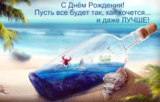 drman0069.webp