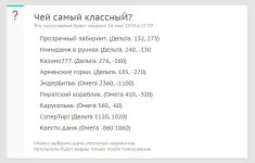 Снимок.webp Снимок.webp