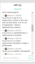 Без имени-1.webp Без имени-1.webp