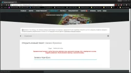 Безымянный3.webp Безымянный3.webp