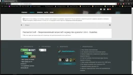 Безымянный.webp Безымянный.webp