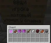 1589324832654.webp