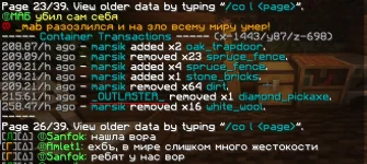 Screenshot_2.jpg