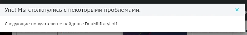 Screenshot_38.webp