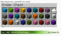 ресы 7 июня.PNG