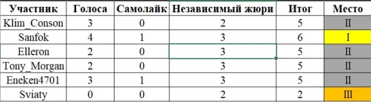 1609263478242.webp