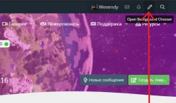 апчи.webp апчи.webp