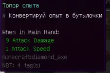1637488847681.webp