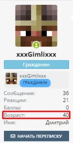 1641311037779.png