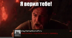 fanc.webp