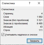 1681297316924.webp