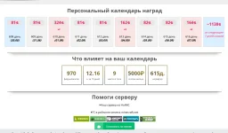 1693405477858.webp