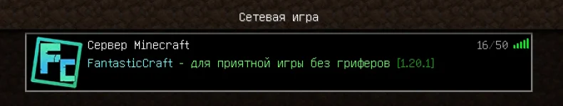 Без имени-1.png