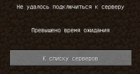 Без имени-2.webp