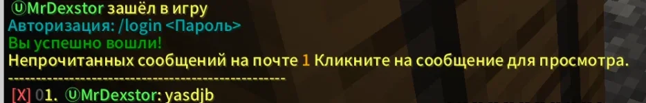 1743668918135.webp