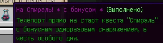 1751668665527.webp