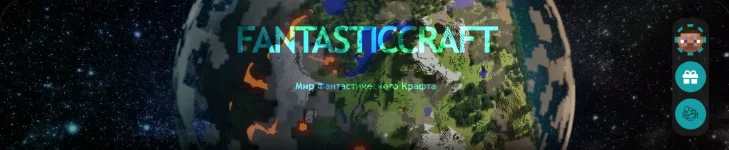 Снимок экрана 2026-03-29 103945.webp