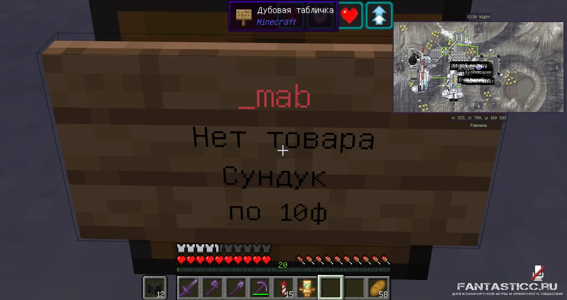 А когда пополнение? 🤨