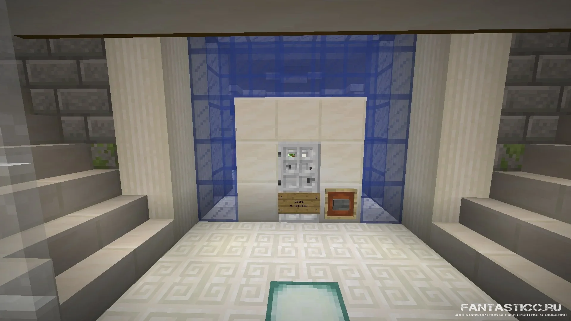 021 Spawn Passage - Gate.jpg