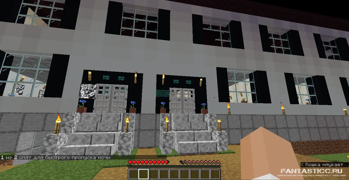 Screenshot_45