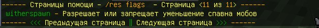 Reqz7fKZHw8.jpg