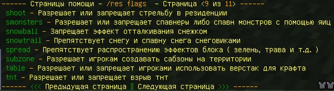 OJFdaOWpRhI.jpg