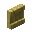 :mc_bamboo_shelf: